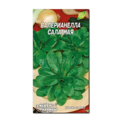 Валеріаннела салатна