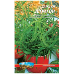 Естрагон / тархун /