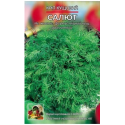 Кріп кущовий