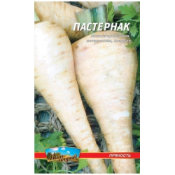 Пастернак Петрик