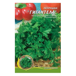 Петрушка Гігантела листова