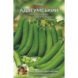 Горох Адагумський
