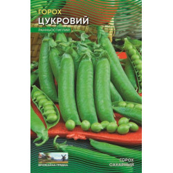 Цукровый