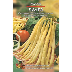 Лаура Лаура