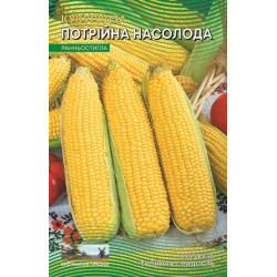 Потрійна насолода