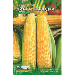 Дитяча солодка