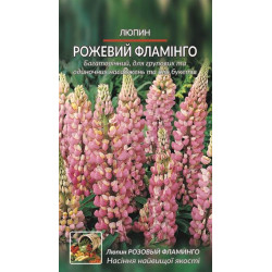 Рожевий фламінго