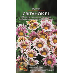 Газанія Світанок F1