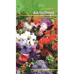 Балконна суміш