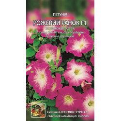 Рожевий ранок F1