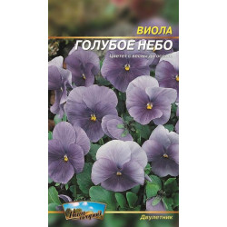 Голубе небо.