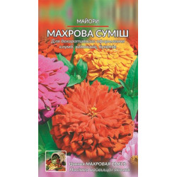 Майори Махрова суміш.