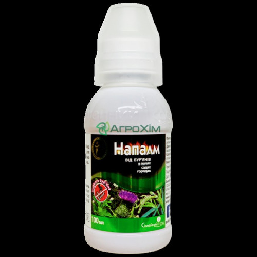 Напалм Форте 100 мл — насіння, Добрива та захист