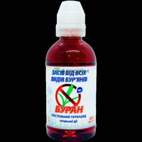 Буран 300 мл — насіння, Добрива та захист