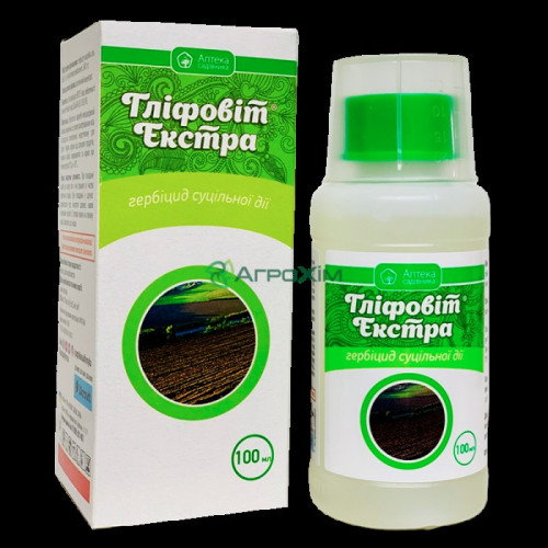 Гліфовіт Екстра 100 мл — насіння, Добрива та захист