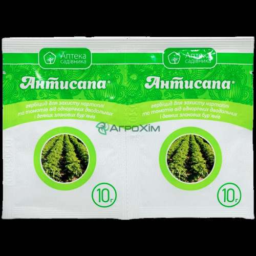 Антисапа 10 г — насіння, Добрива та захист