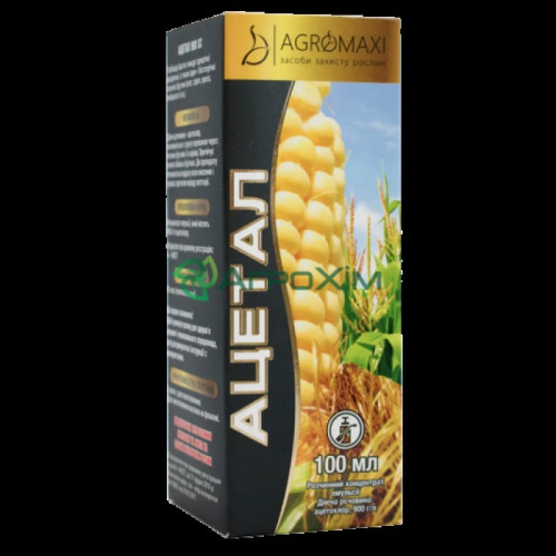 Ацетал 100 мл — насіння, Добрива та захист