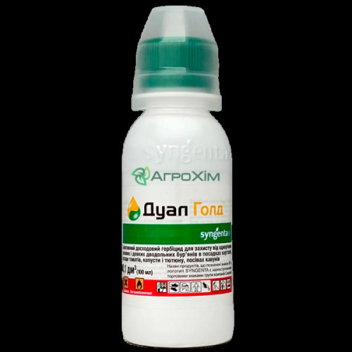 Дуал Голд 300 мл — насіння, Добрива та захист