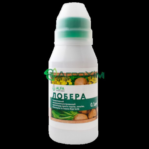 Лобера 100 мл — насіння, Добрива та захист