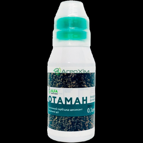 Отаман 100 мл — насіння, Добрива та захист