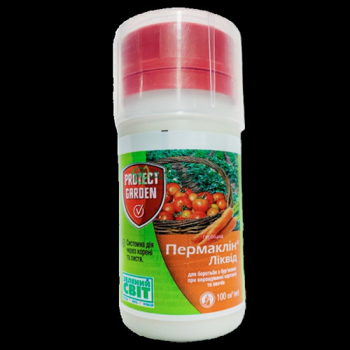 Пермаклін Ліквід 100 мл — насіння, Добрива та захист