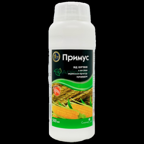 Примус 100 мл — насіння, Добрива та захист