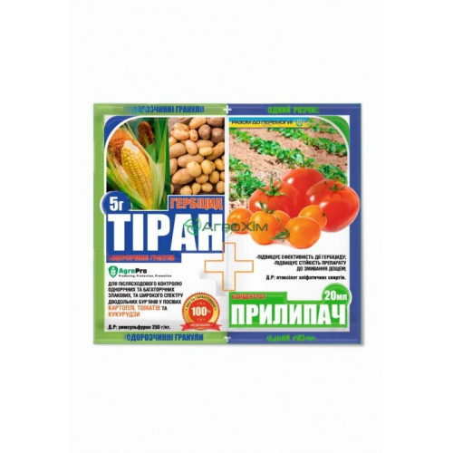 Тіран 5 г + Прилипач 20 мл — насіння, Добрива та захист