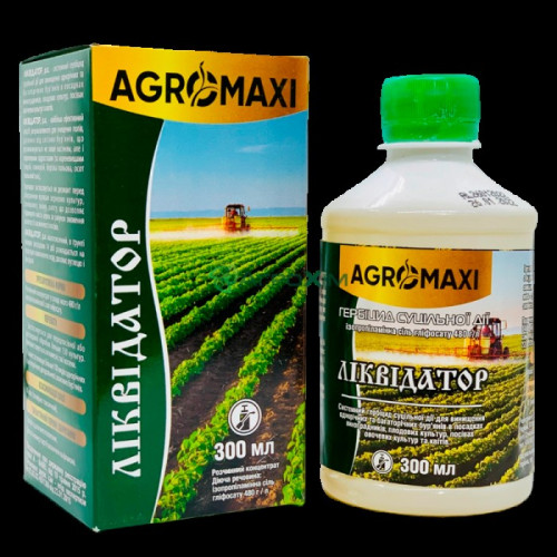 Ліквідатор Форте 300 мл — насіння, Добрива та захист