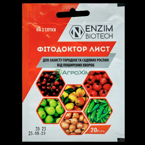 ФітоДоктор Лист 20 г — насіння, Добрива та захист