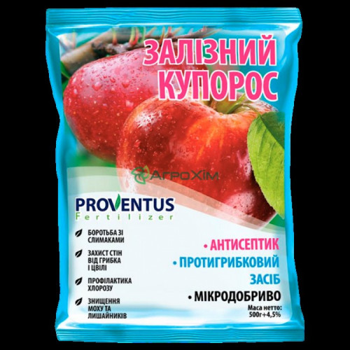 Залізний купорос 500 г — насіння, Добрива та захист