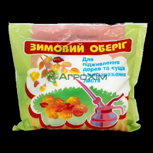 Зимовий оберіг 520 г — насіння, Добрива та захист