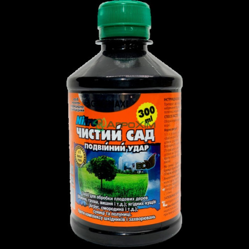 Чистий сад Нітро 300 мл — насіння, Добрива та захист