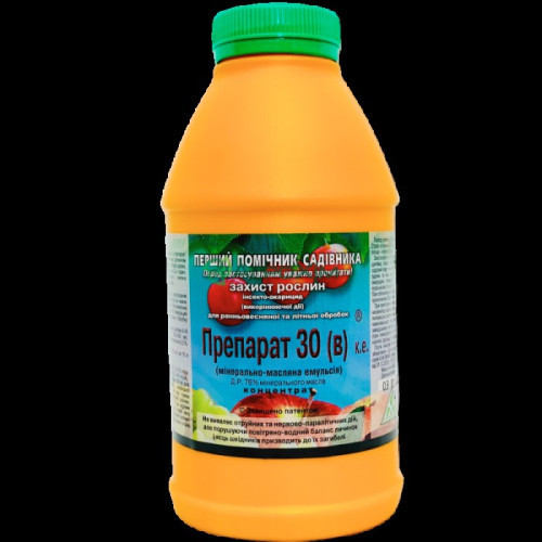 Препарат 30В 500 мл — насіння, Добрива та захист