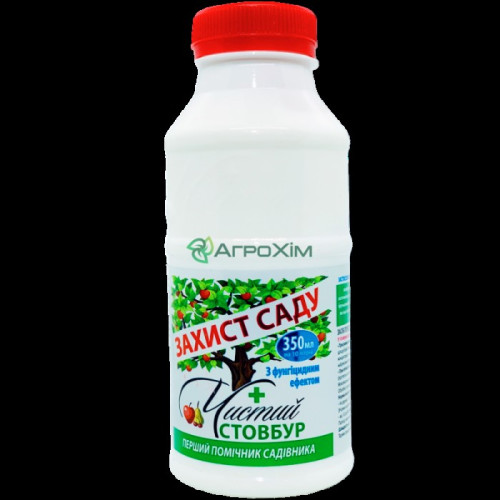 Чистий стовбур 350 мл — насіння, Добрива та захист