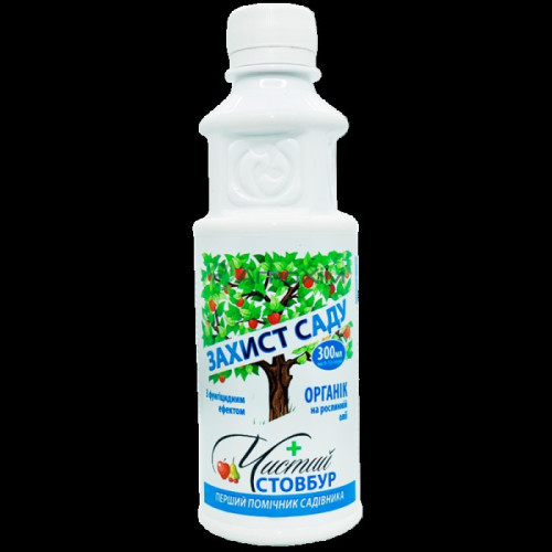 Чистий стовбур Organic 300 мл — насіння, Добрива та захист